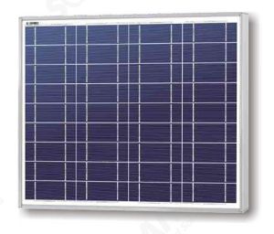 SOLARLAND-SLP020-12 Multicrystalline 20 Watt 12 Volt Solar Panel Class 1 Division 2